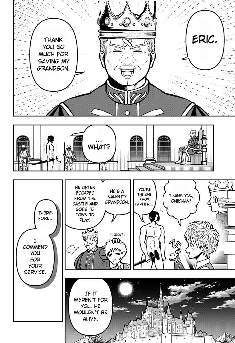 Chapter 1.5 - Page 19