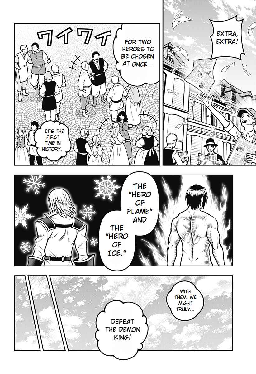 Chapter 1.5 - Page 21