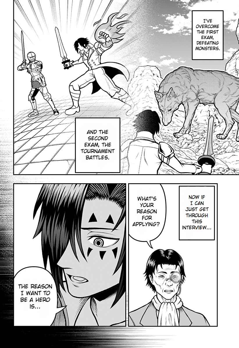 Chapter 1.5 - Page 5