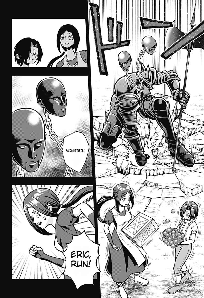 Chapter 1.5 - Page 7