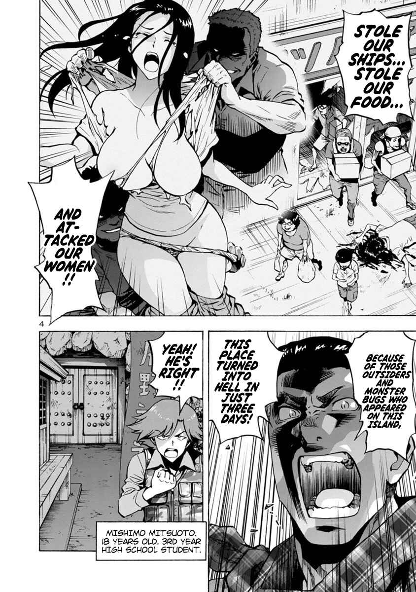 Chapter 5.1 - Page 4