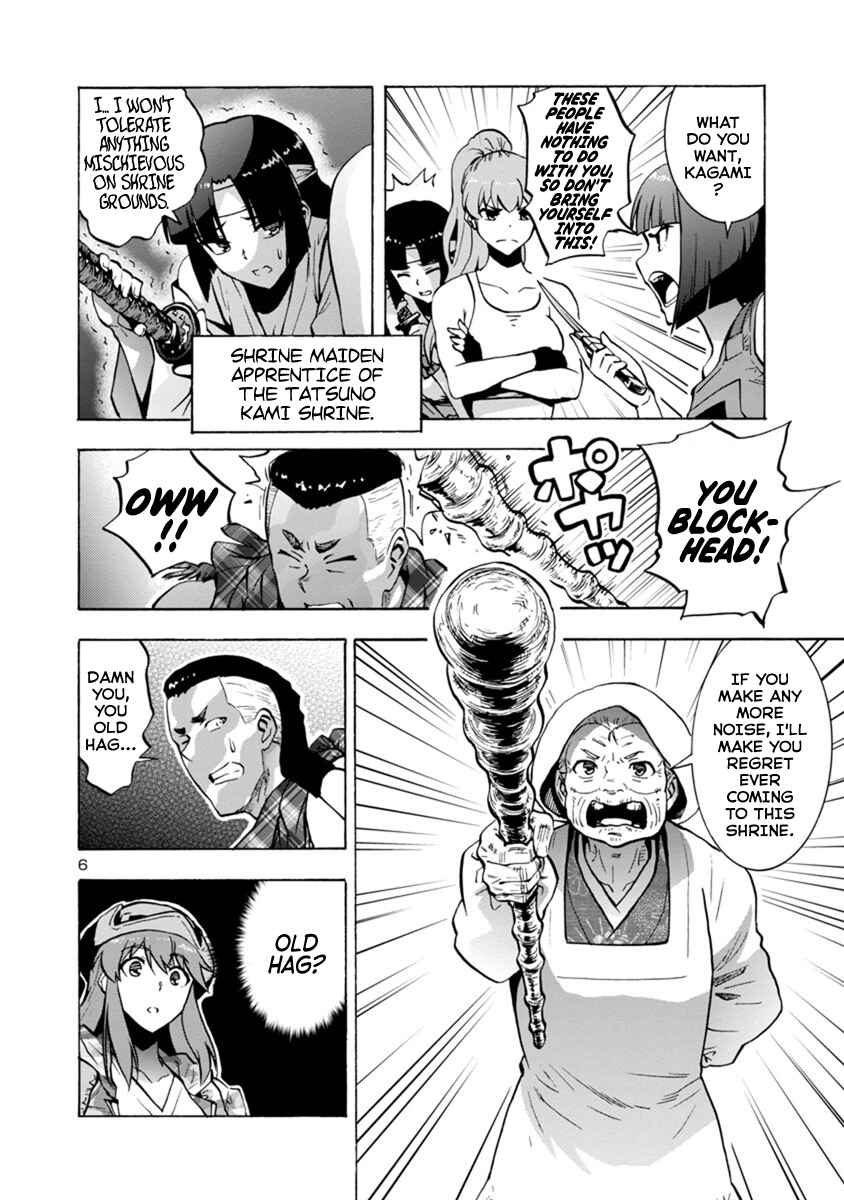 Chapter 5.1 - Page 6