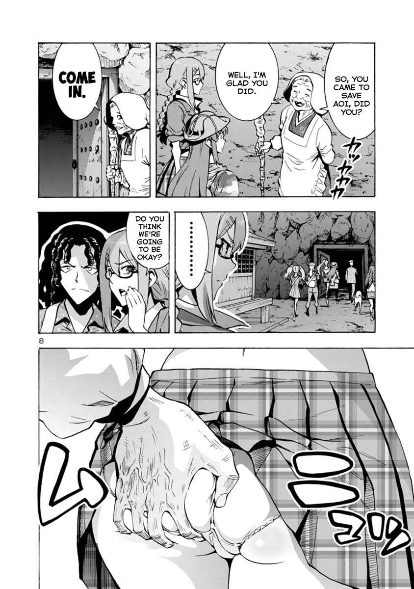 Chapter 5.1 - Page 8