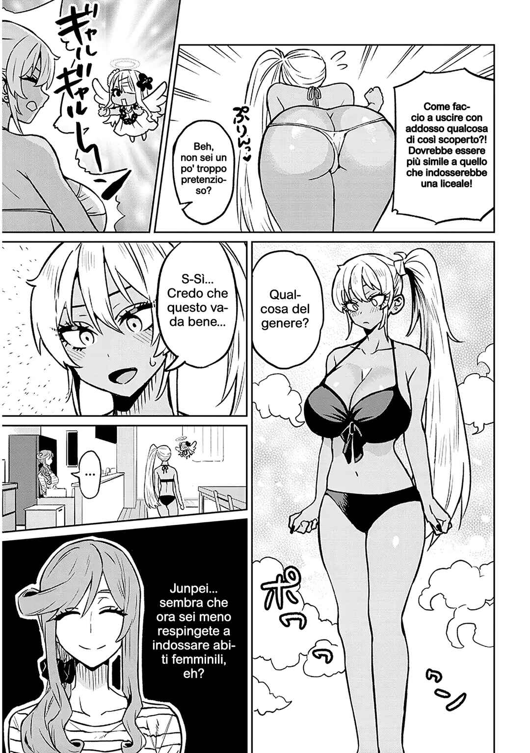 Chapter 15.1 - Page 3