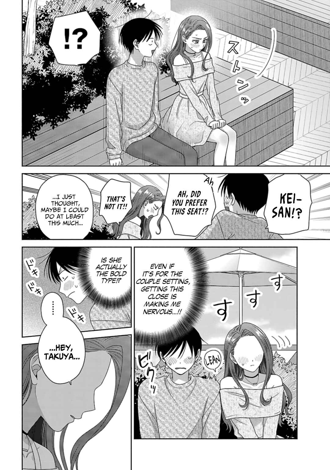 Chapter 70 - Page 2