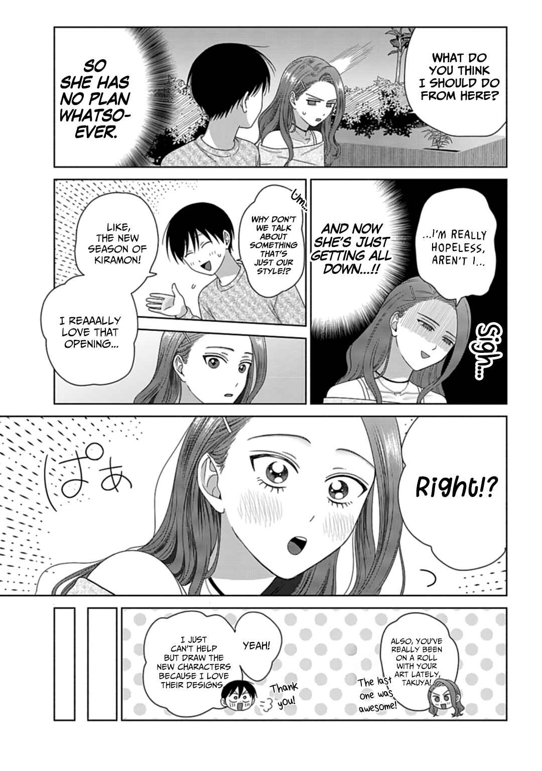 Chapter 70 - Page 3