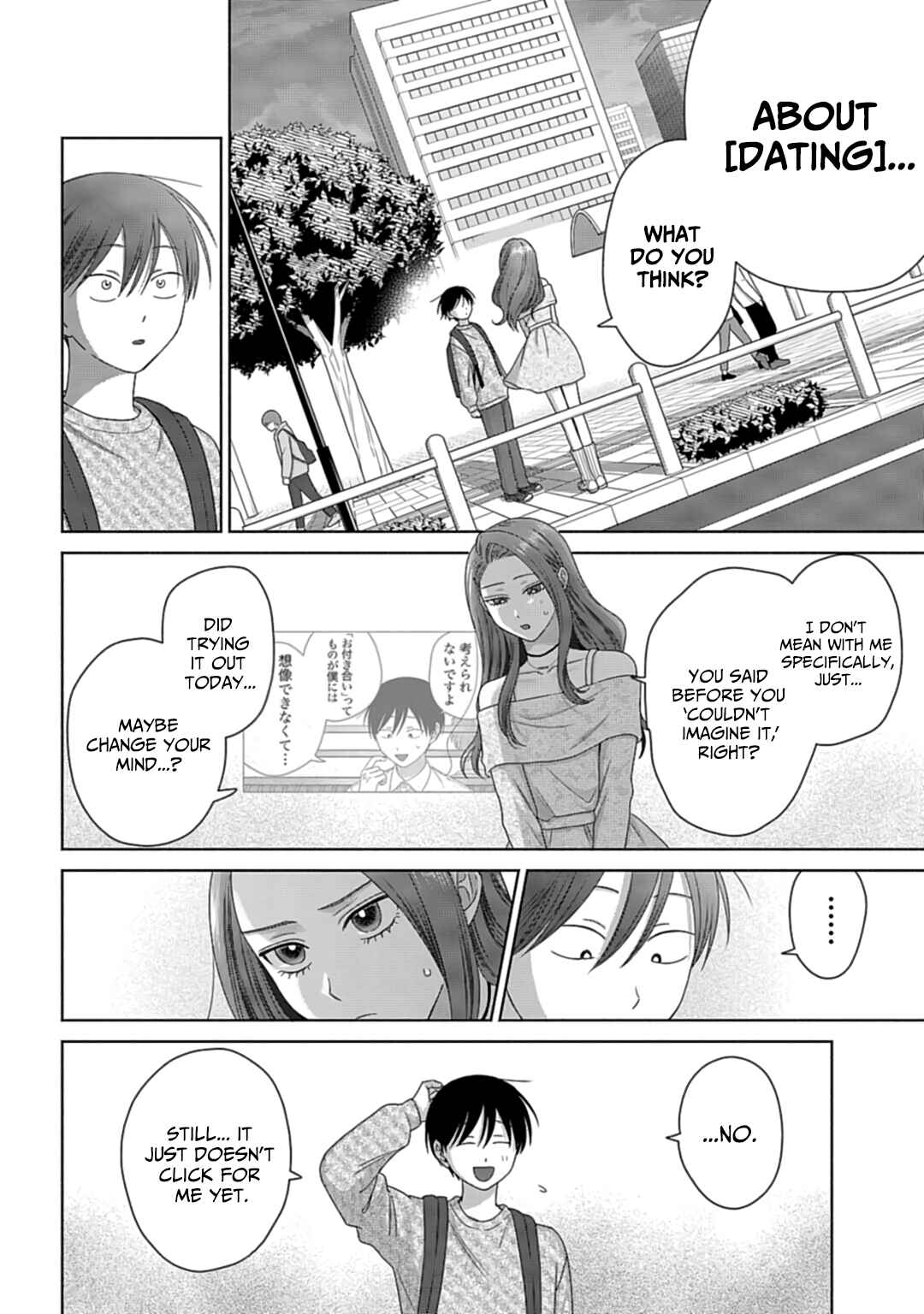 Chapter 70 - Page 6