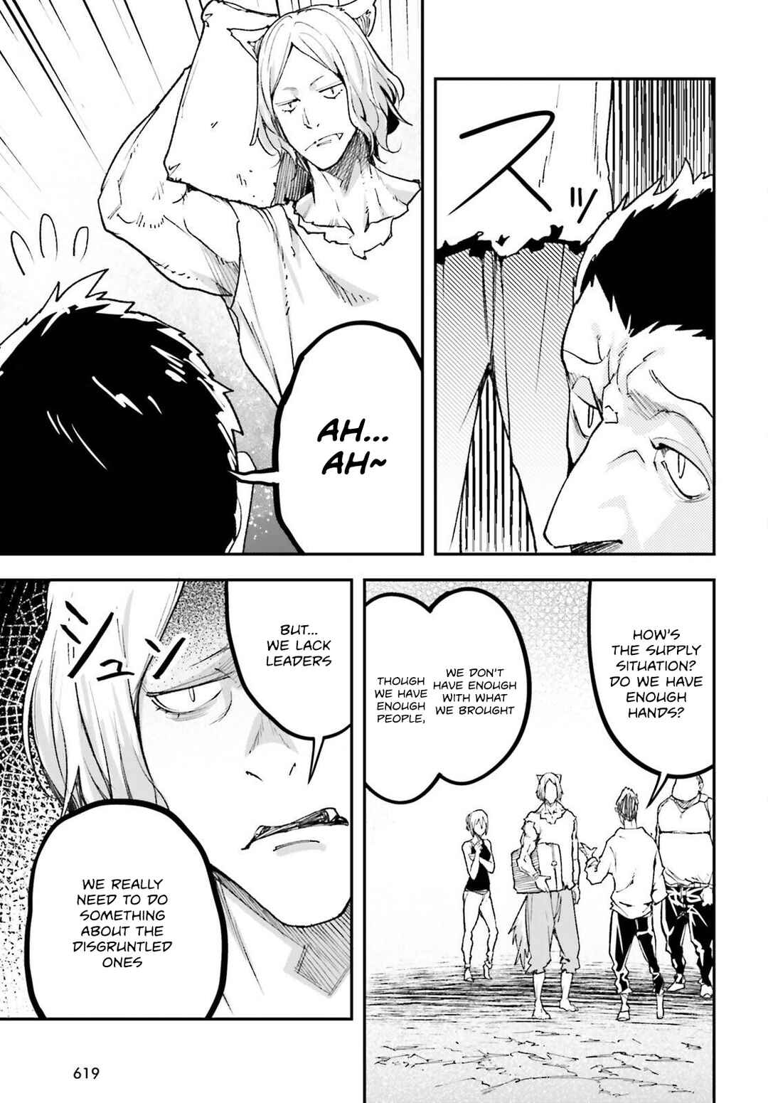 Chapter 80 - Page 14