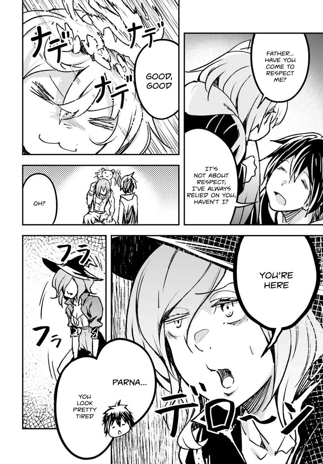 Chapter 80 - Page 19
