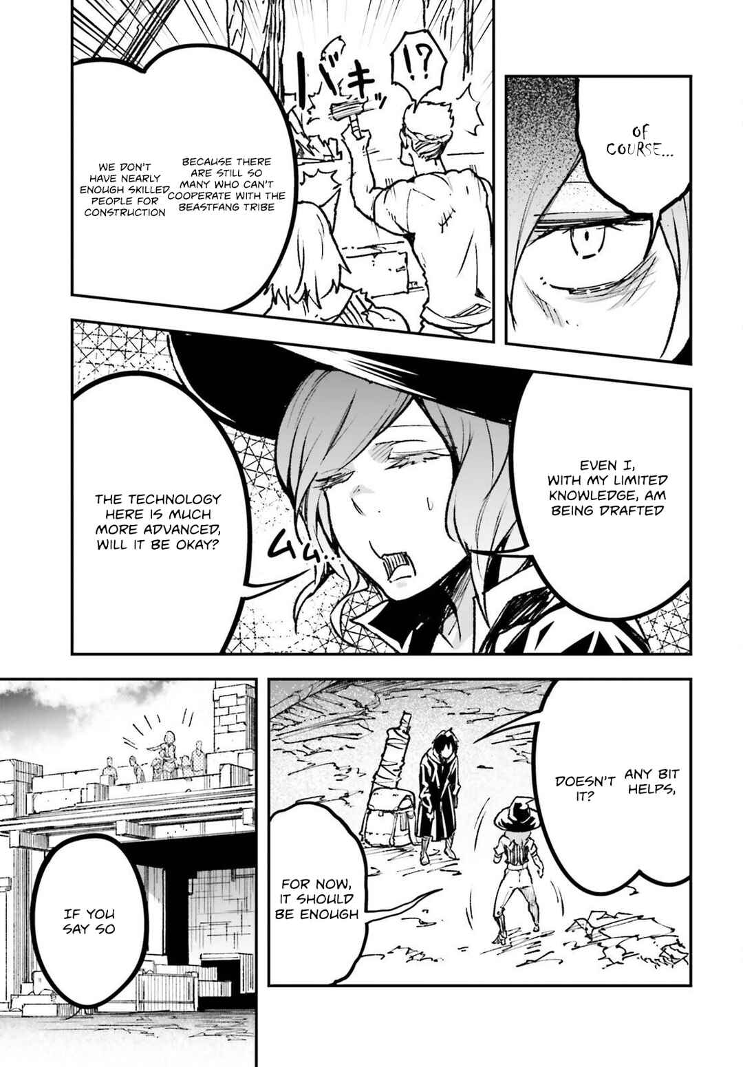 Chapter 80 - Page 20
