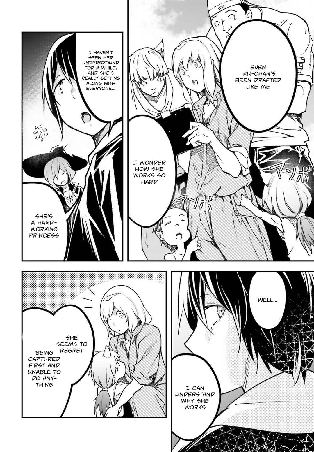 Chapter 80 - Page 21
