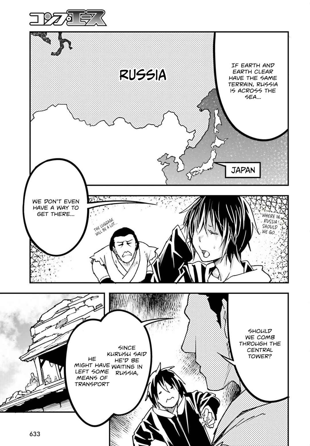 Chapter 80 - Page 28