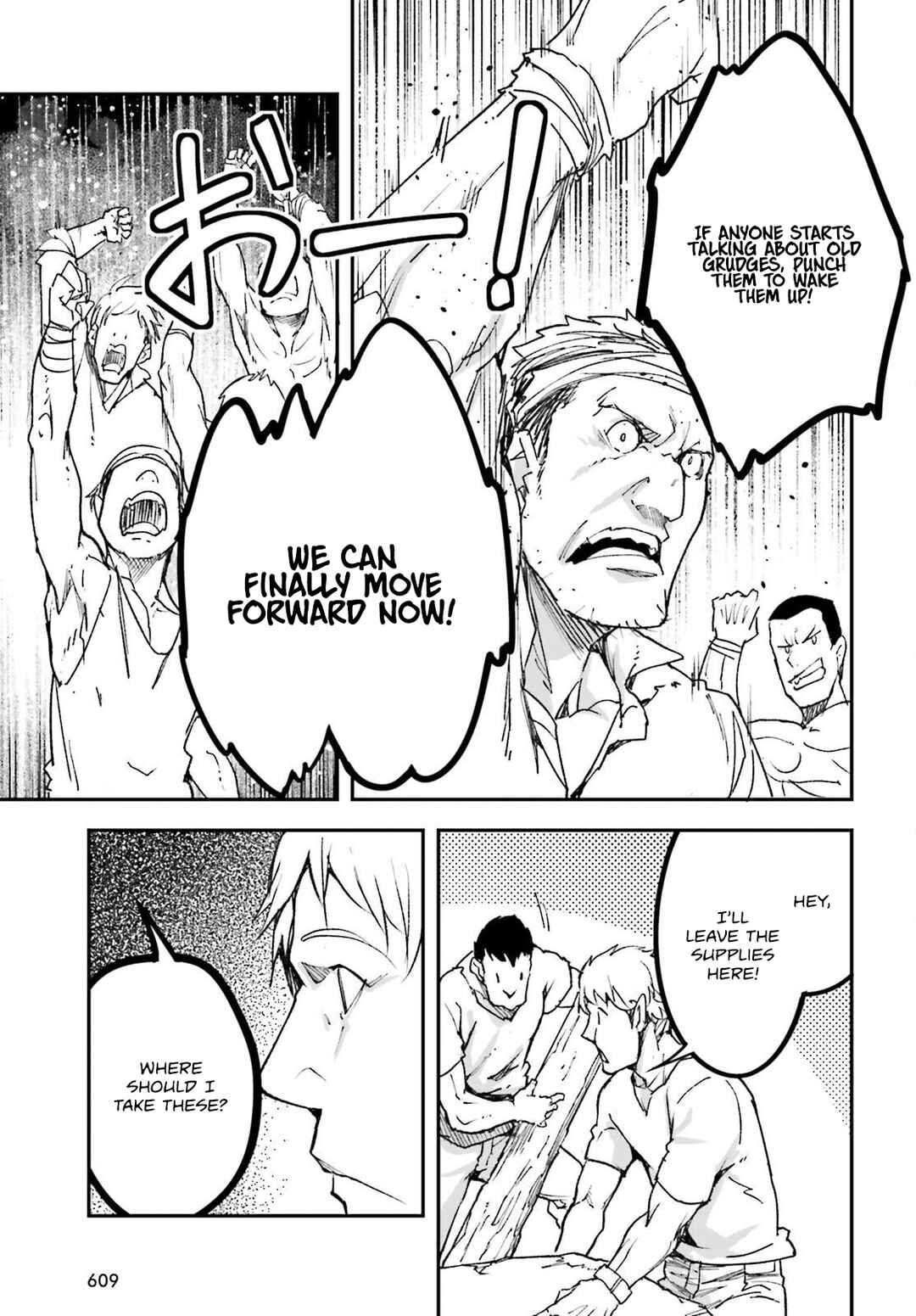Chapter 80 - Page 4