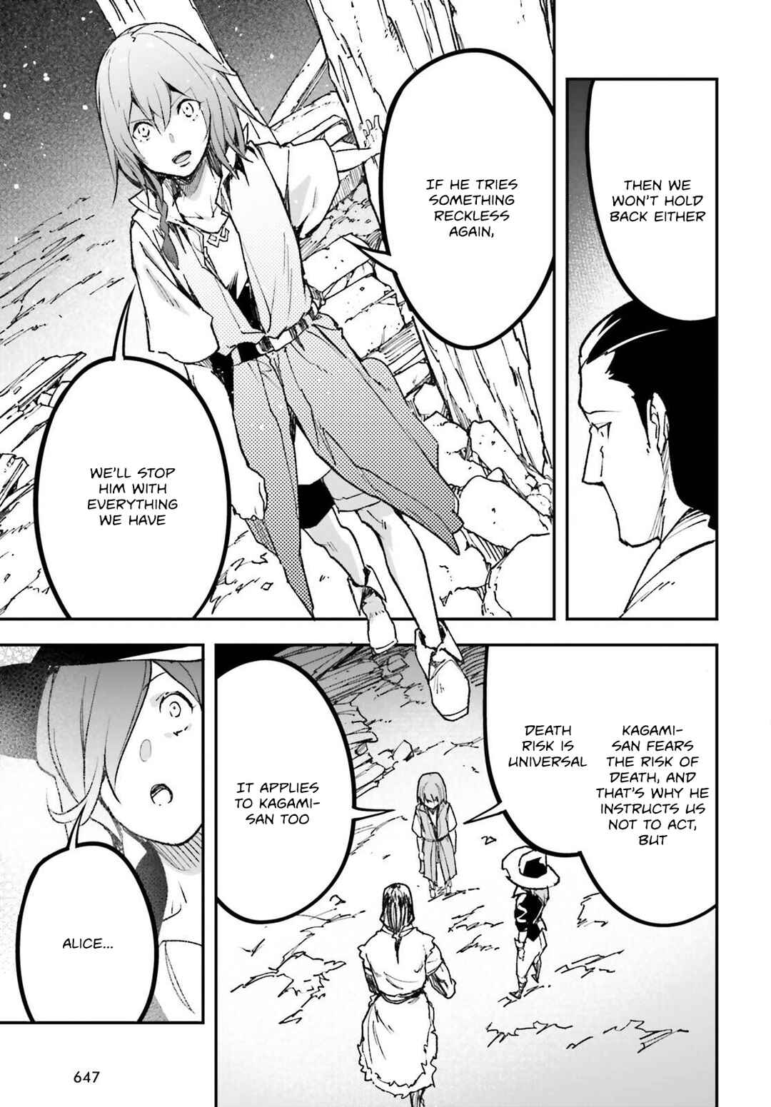 Chapter 80 - Page 42