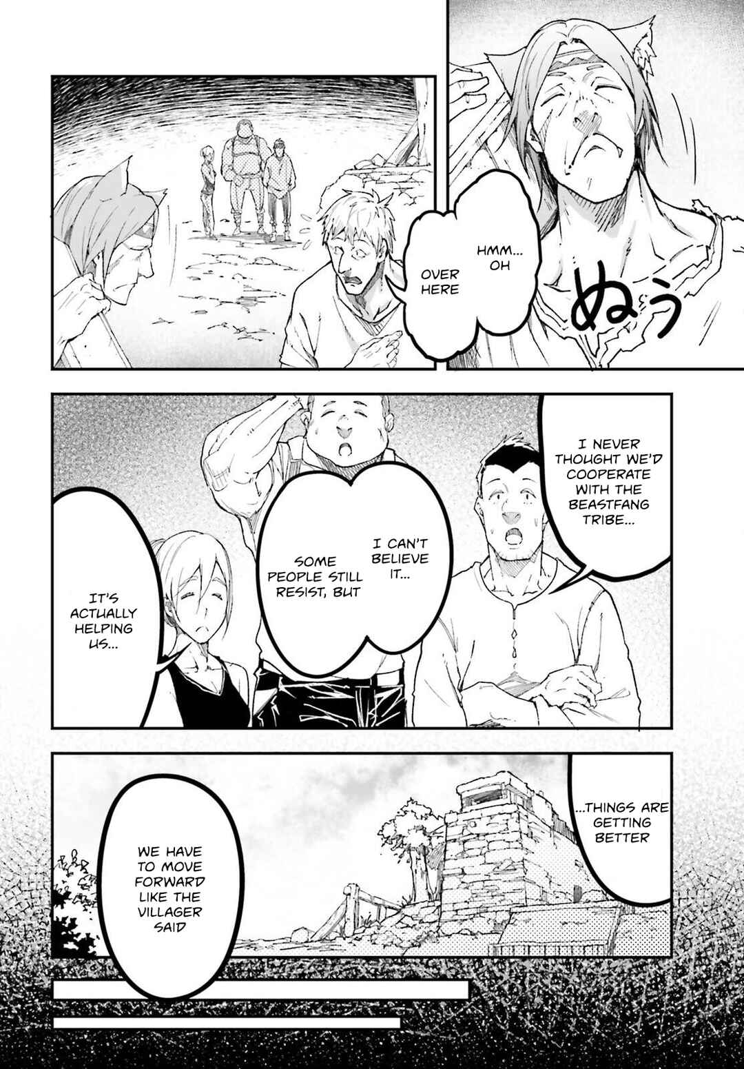 Chapter 80 - Page 5
