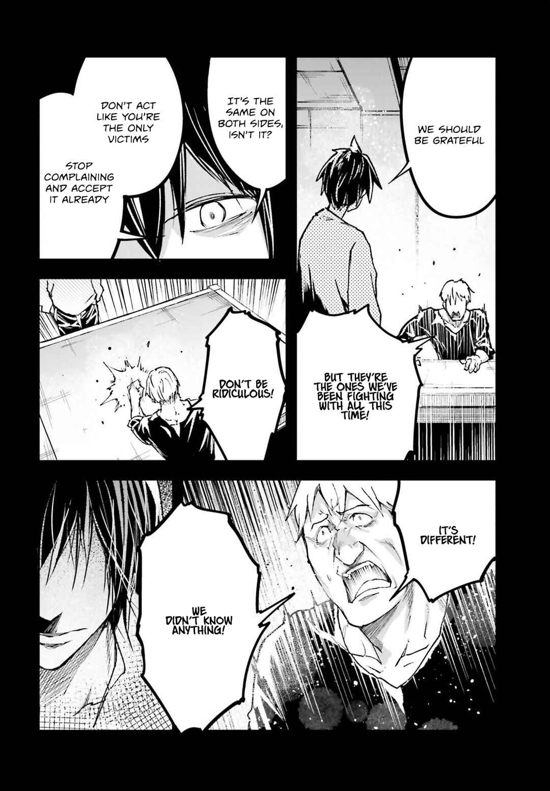 Chapter 80 - Page 9