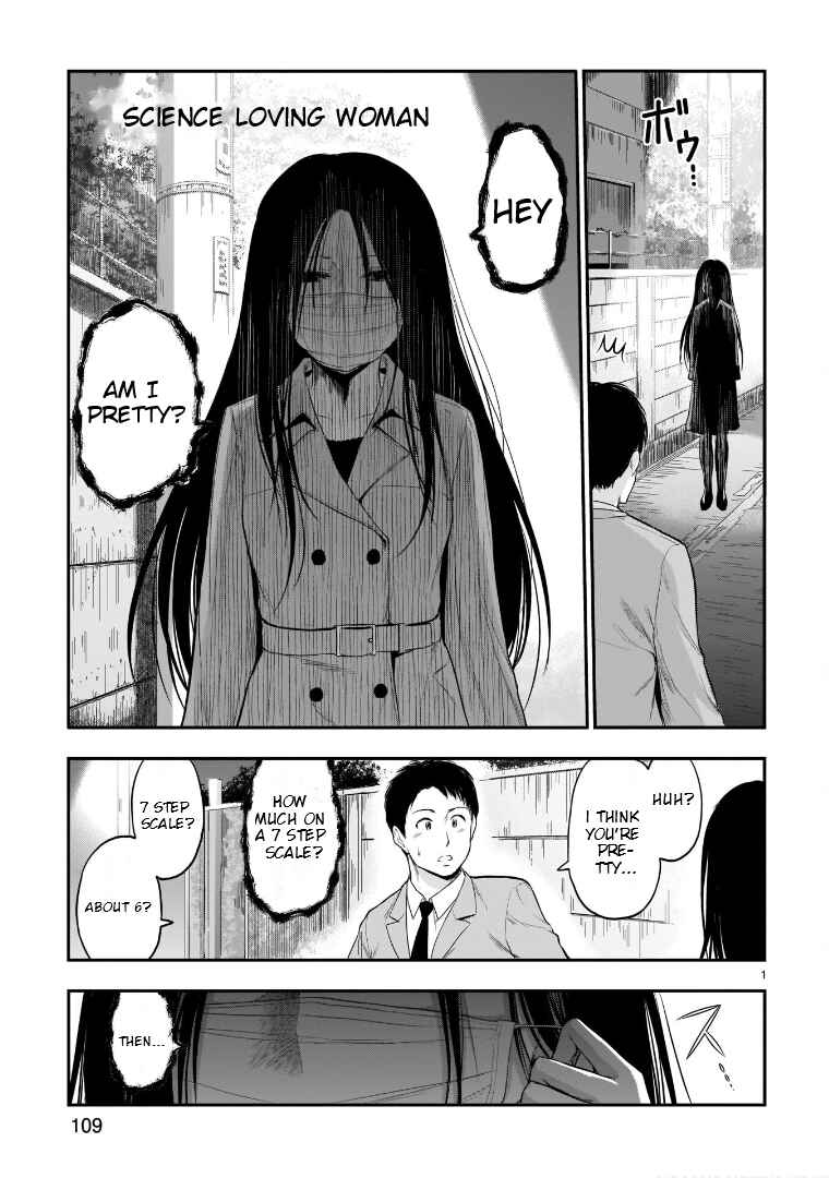 Chapter 55.5 - Page 2