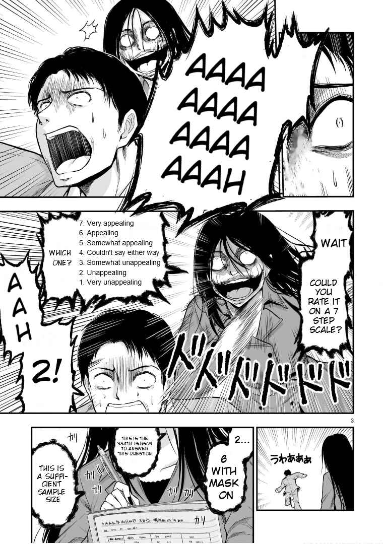 Chapter 55.5 - Page 4