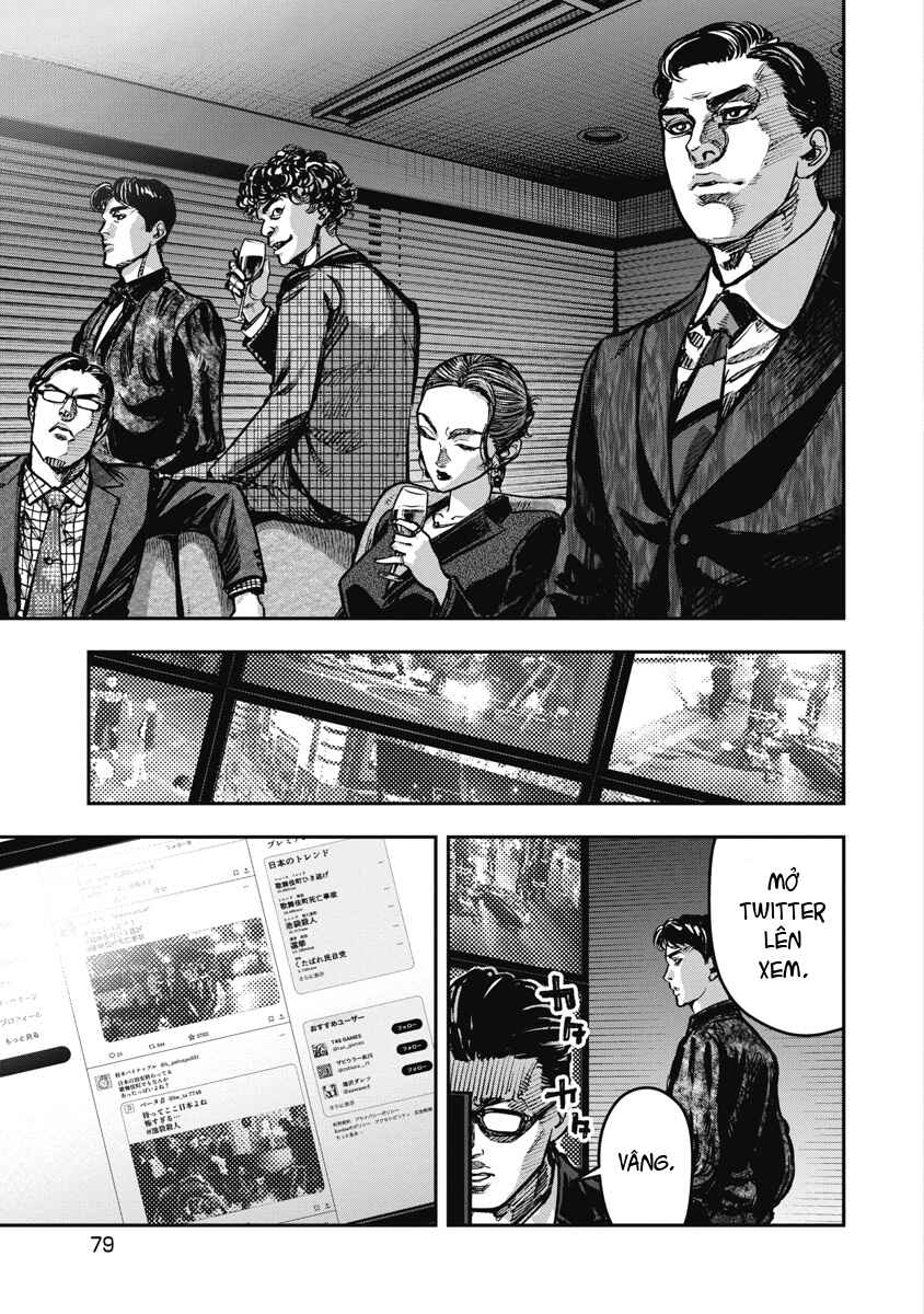 Chapter 24 - Page 3