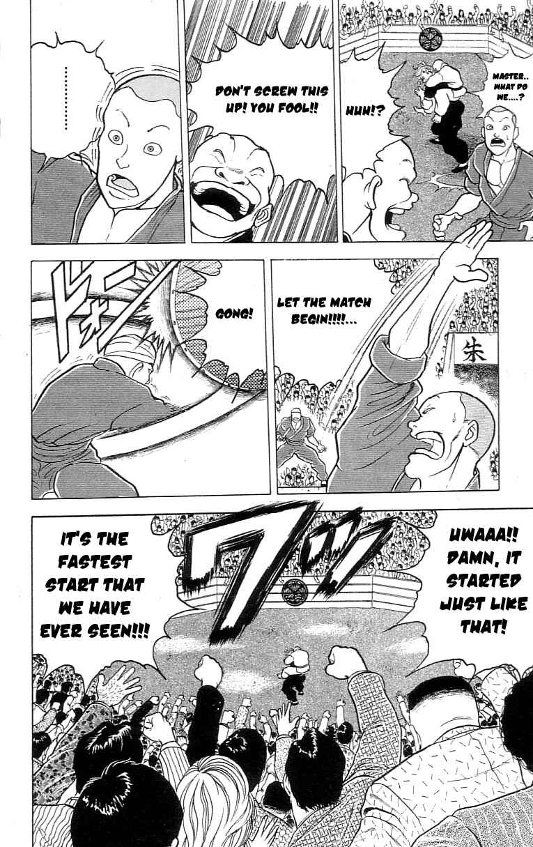 Chapter 56 - Page 4