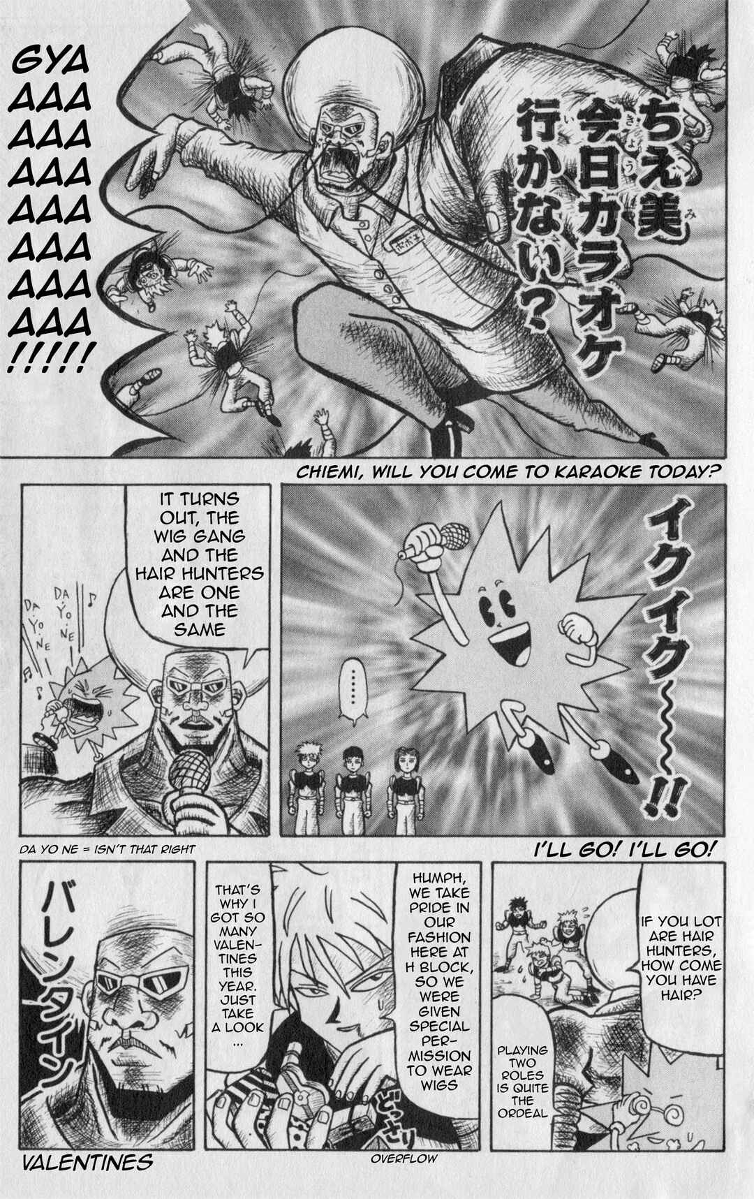 Chapter 5 - Page 7