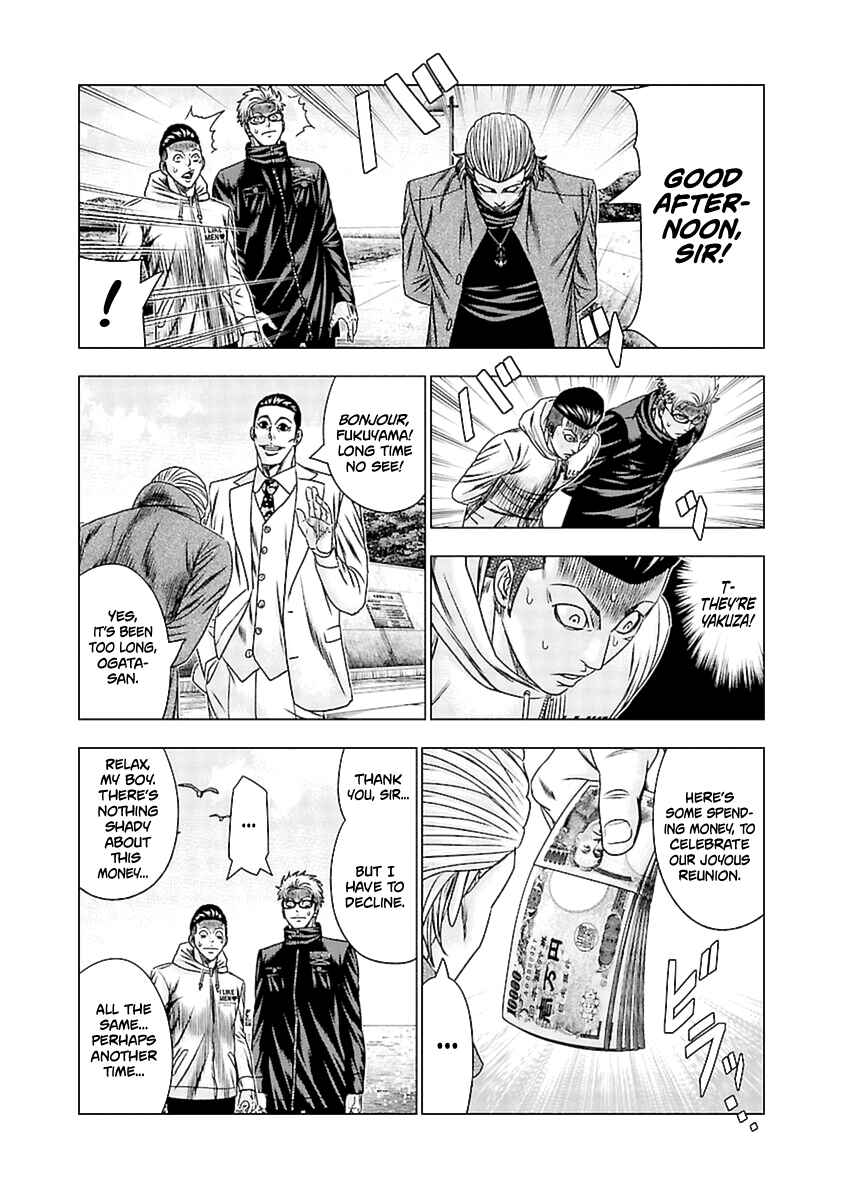 Chapter 192 - Page 11