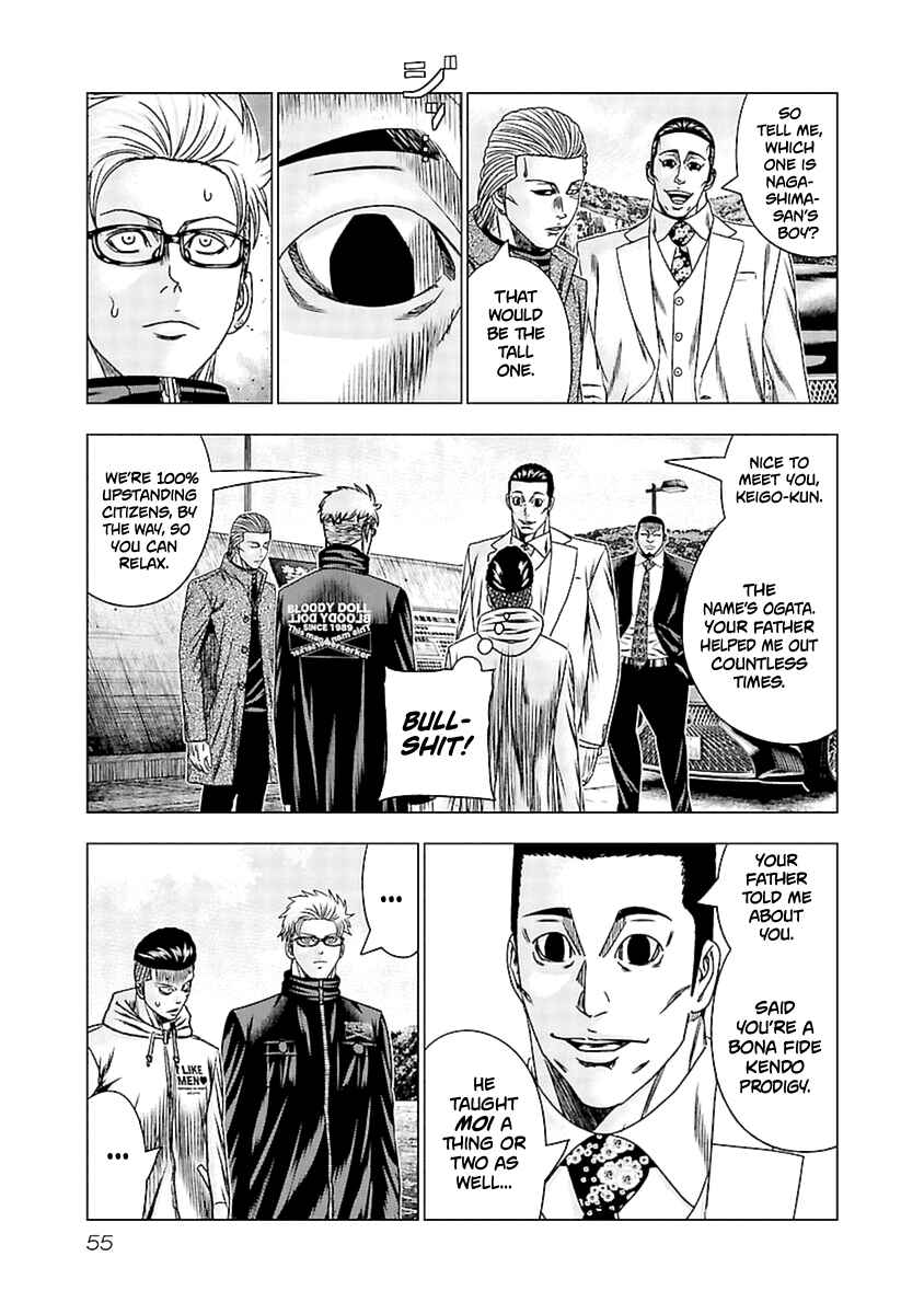 Chapter 192 - Page 12