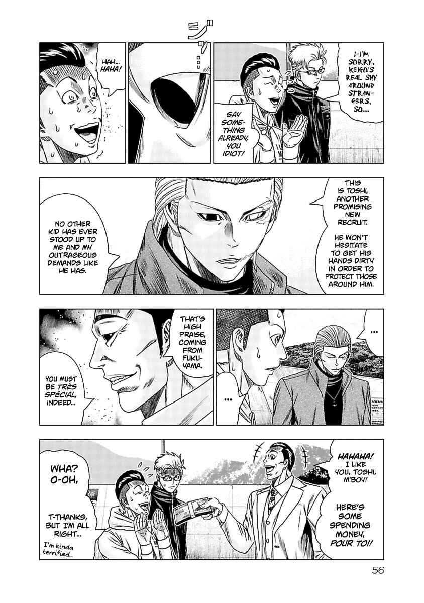 Chapter 192 - Page 13