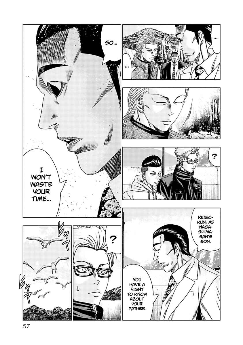 Chapter 192 - Page 14