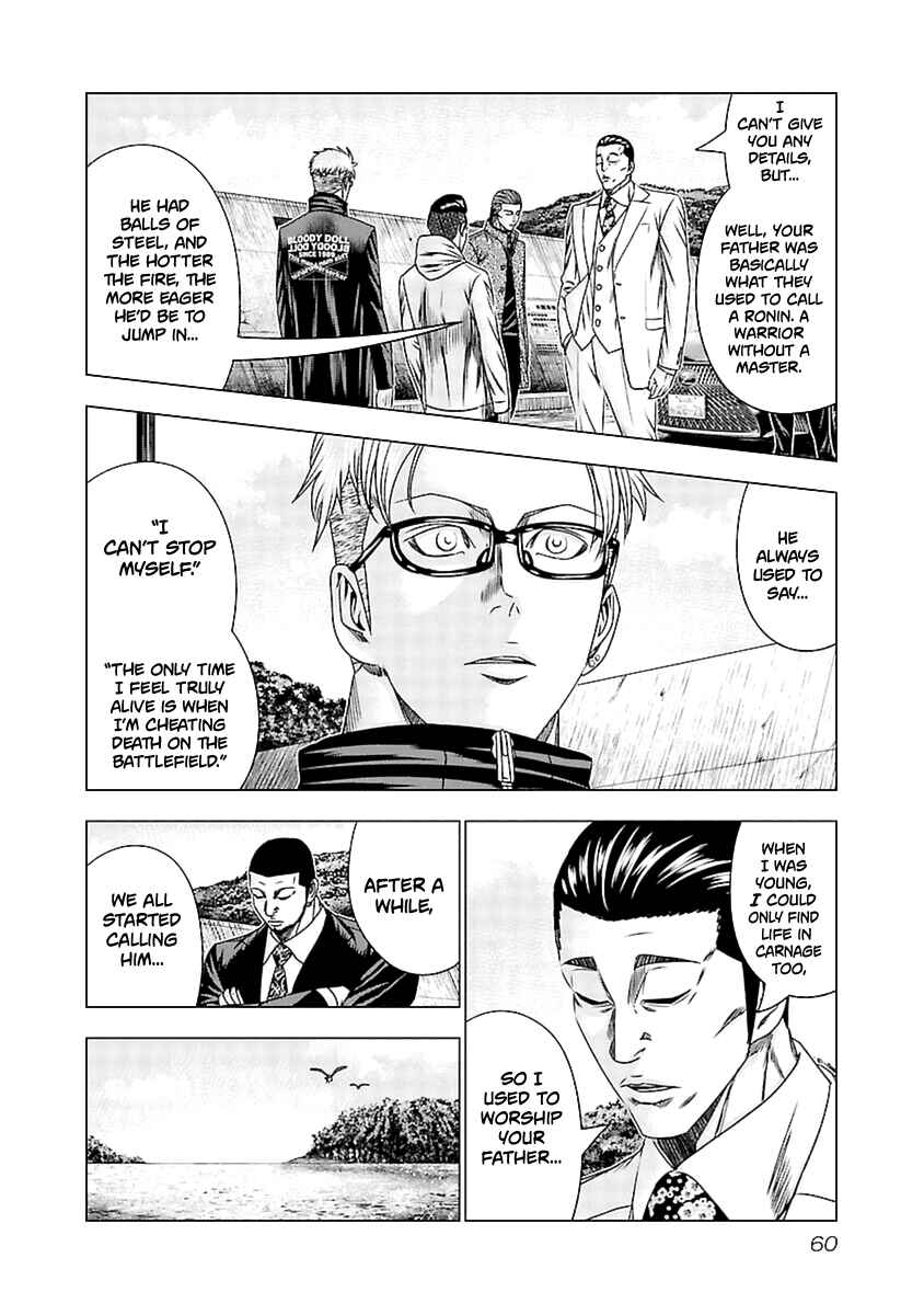 Chapter 192 - Page 16