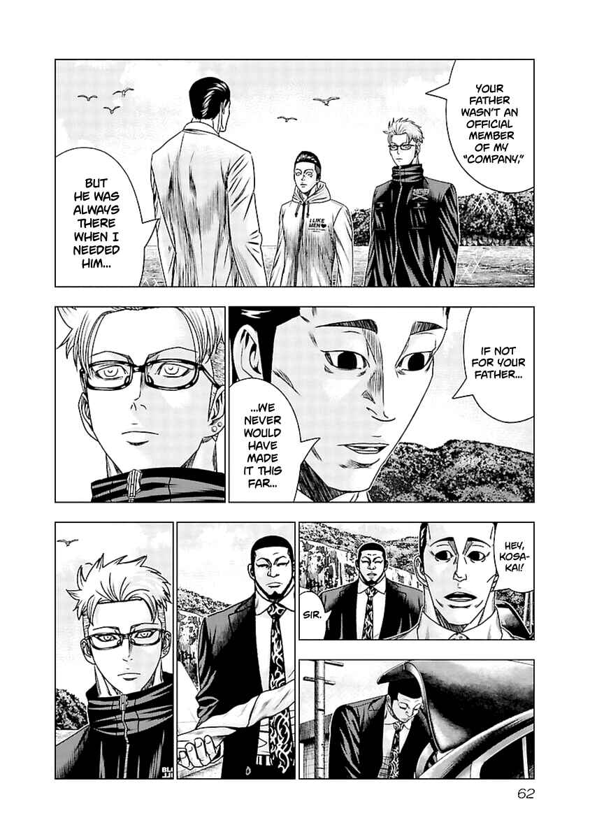 Chapter 192 - Page 18