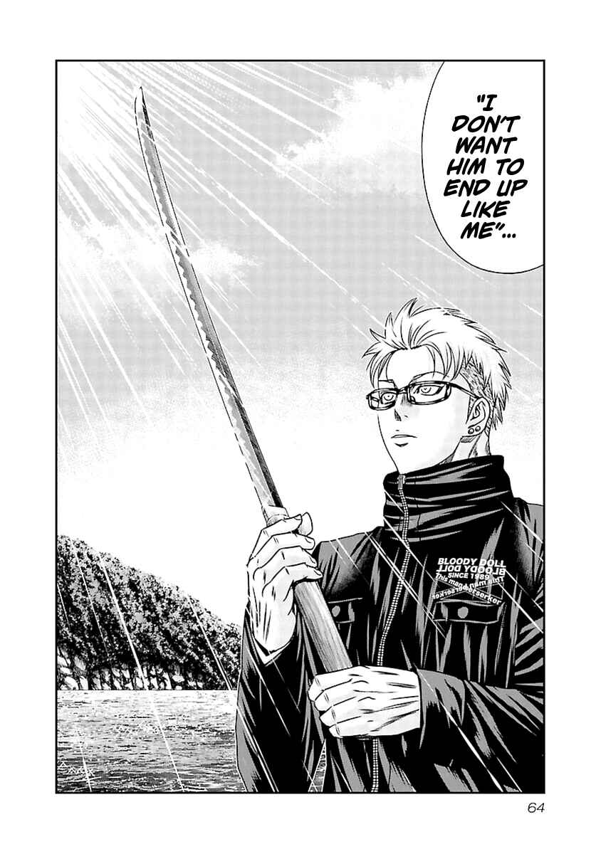 Chapter 192 - Page 20