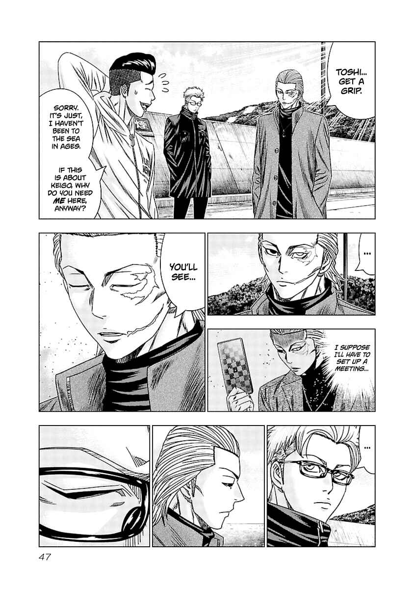 Chapter 192 - Page 4