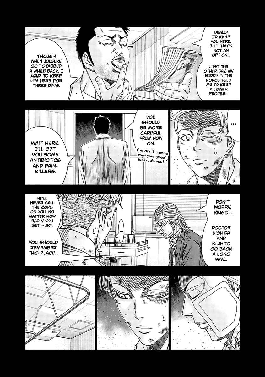 Chapter 192 - Page 6