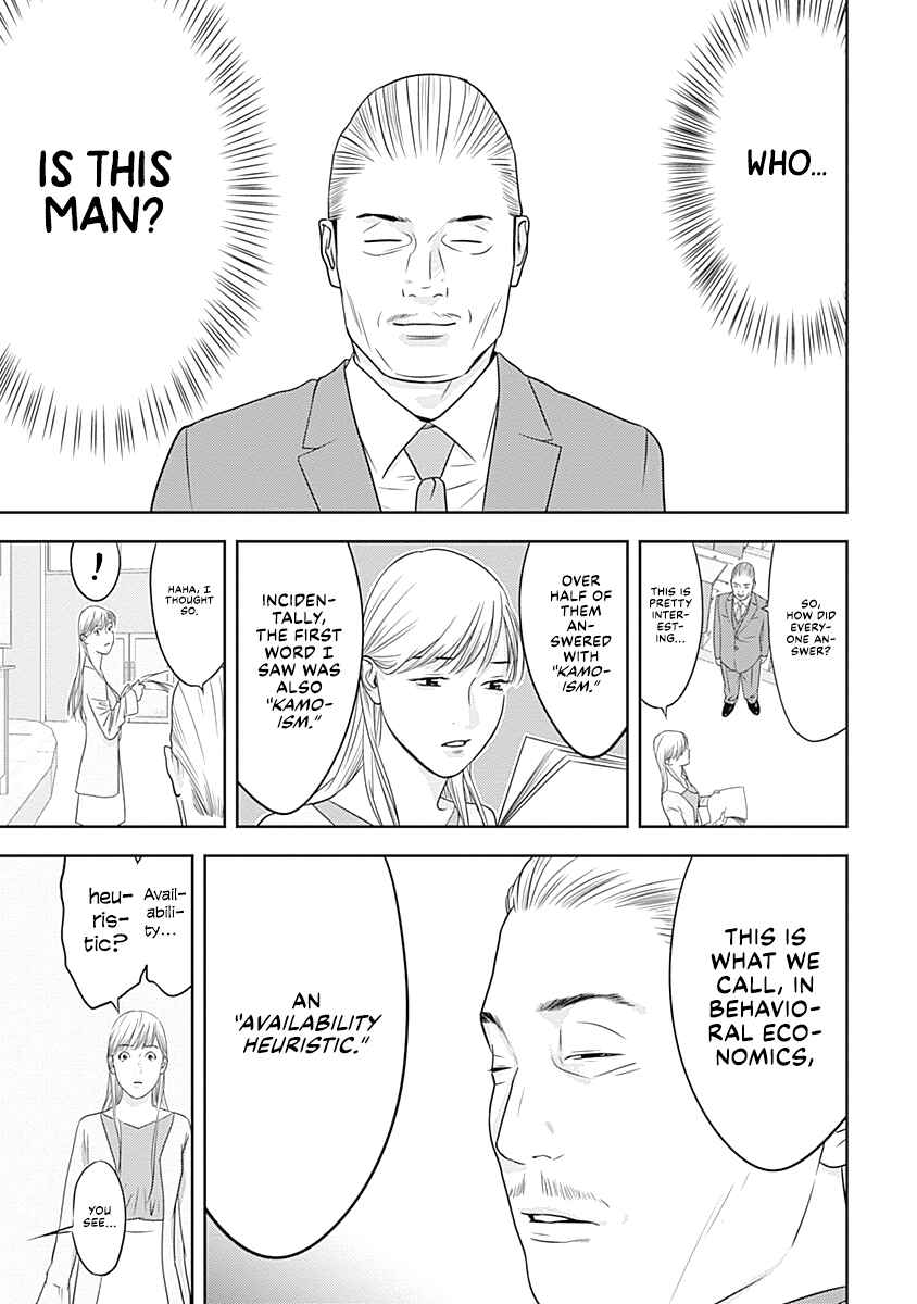 Chapter 3 - Page 13