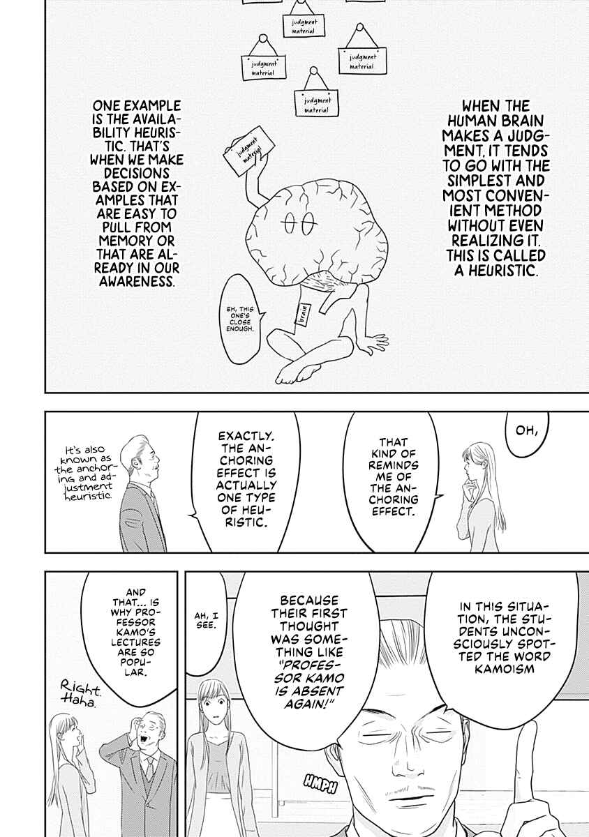 Chapter 3 - Page 14