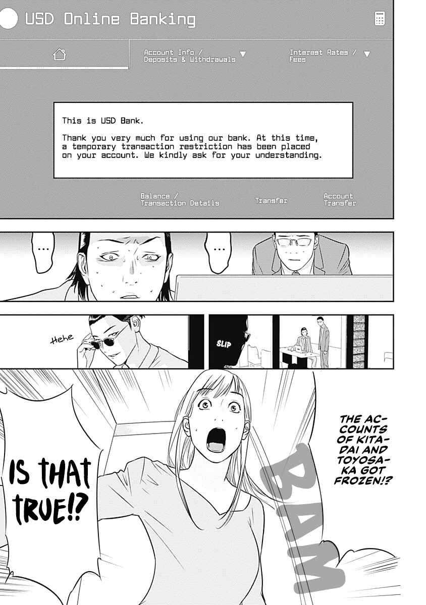 Chapter 3 - Page 21