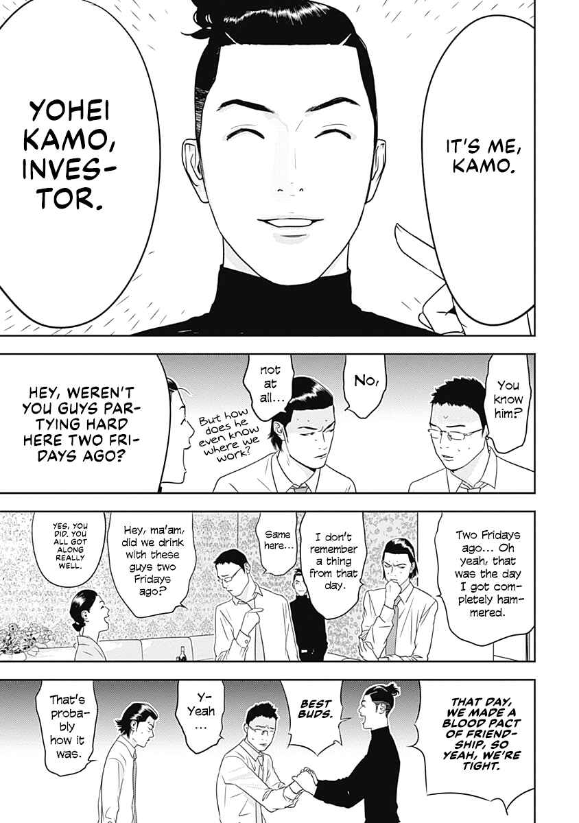 Chapter 3 - Page 7