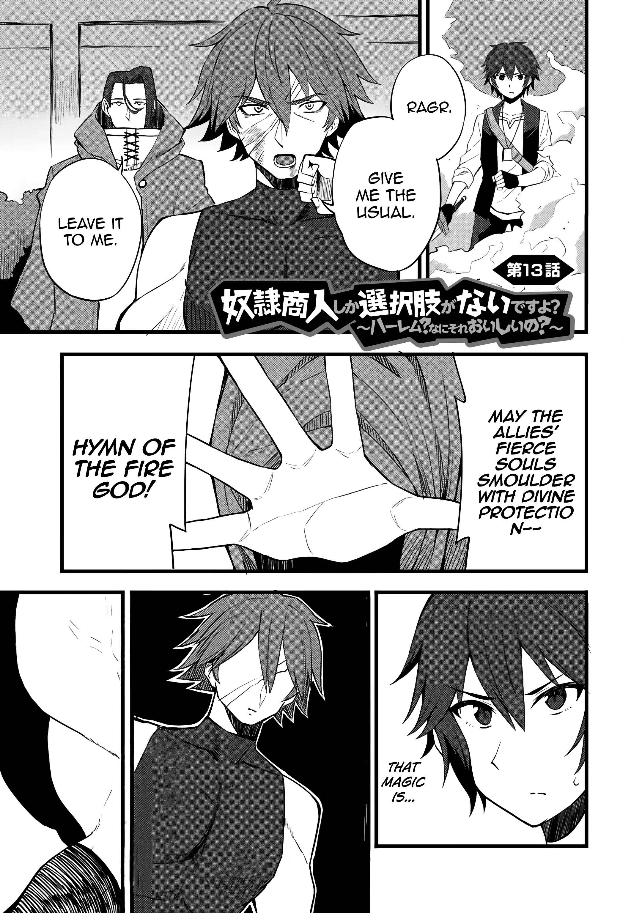 Chapter 13 - Page 2