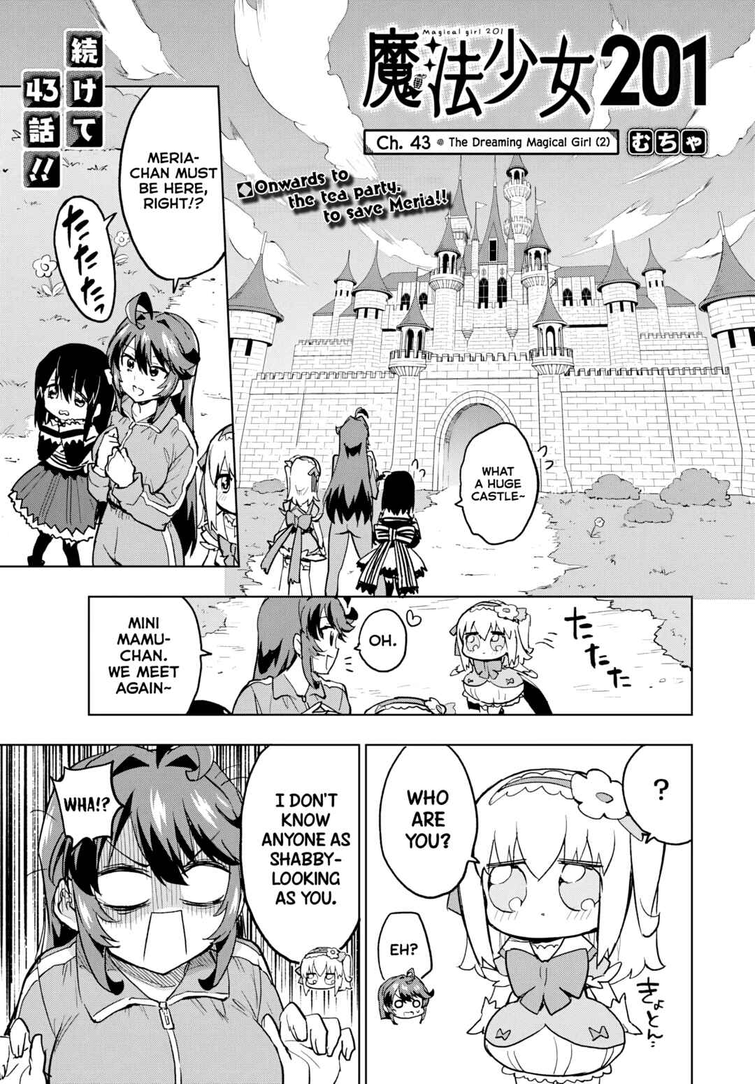Chapter 43 - Page 1