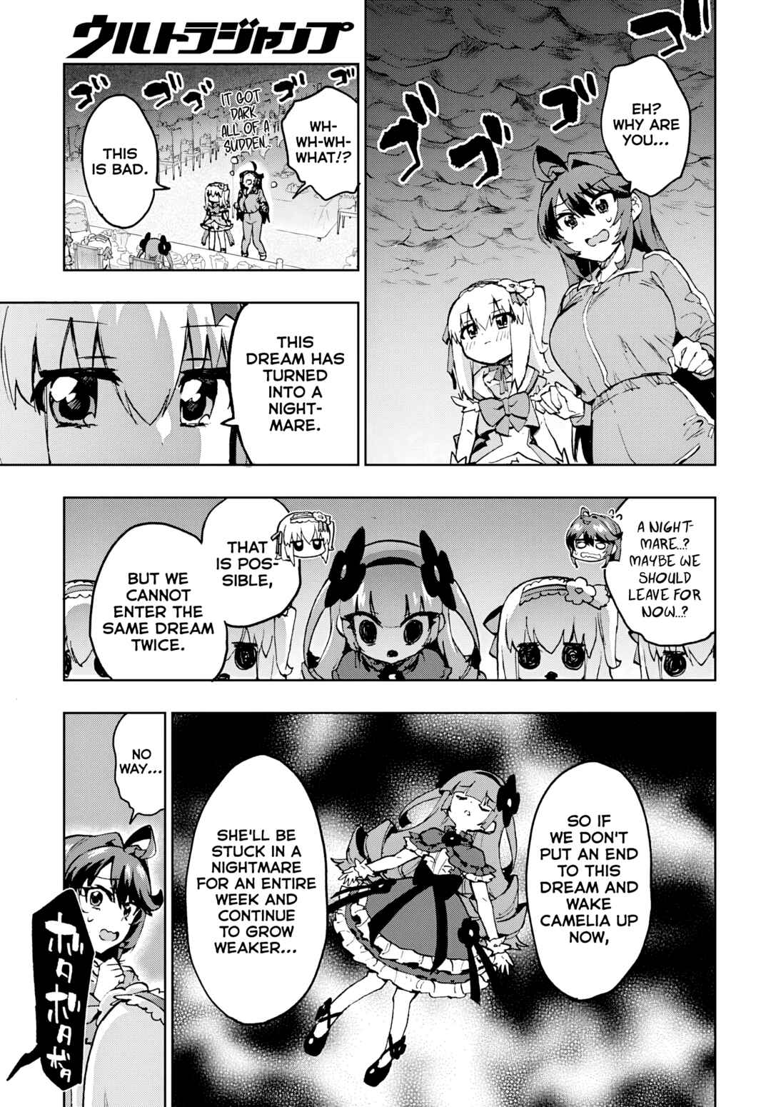 Chapter 43 - Page 11