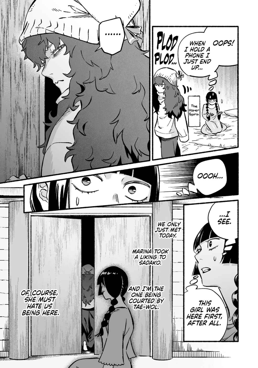 Chapter 8 - Page 13
