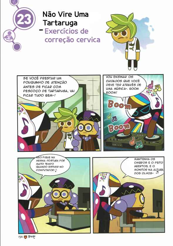 Chapter 23 - Page 1