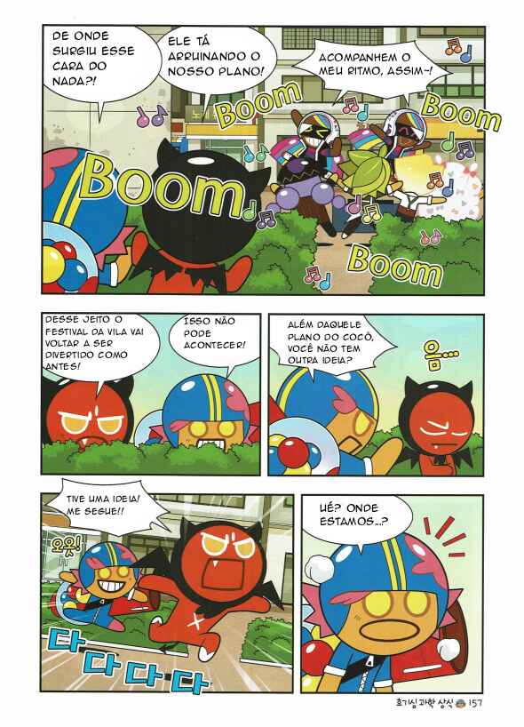 Chapter 23 - Page 4