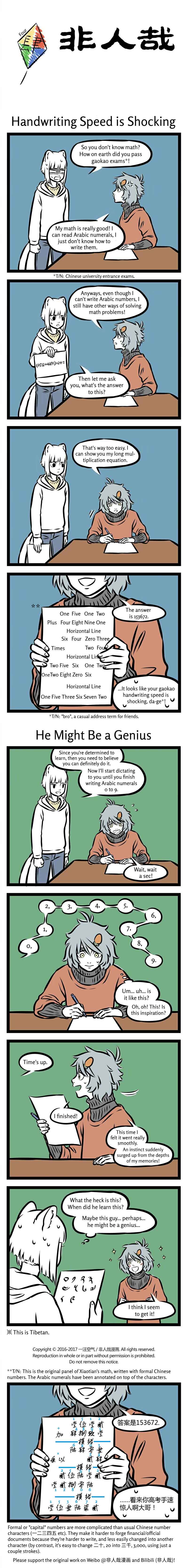 Chapter 297 - Page 1
