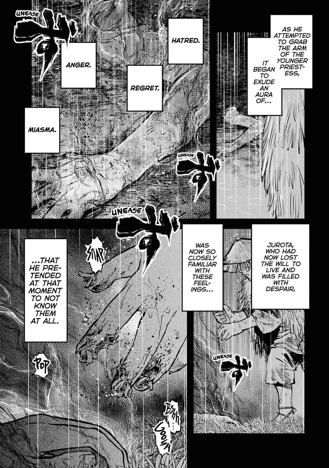 Chapter 18 - Page 5