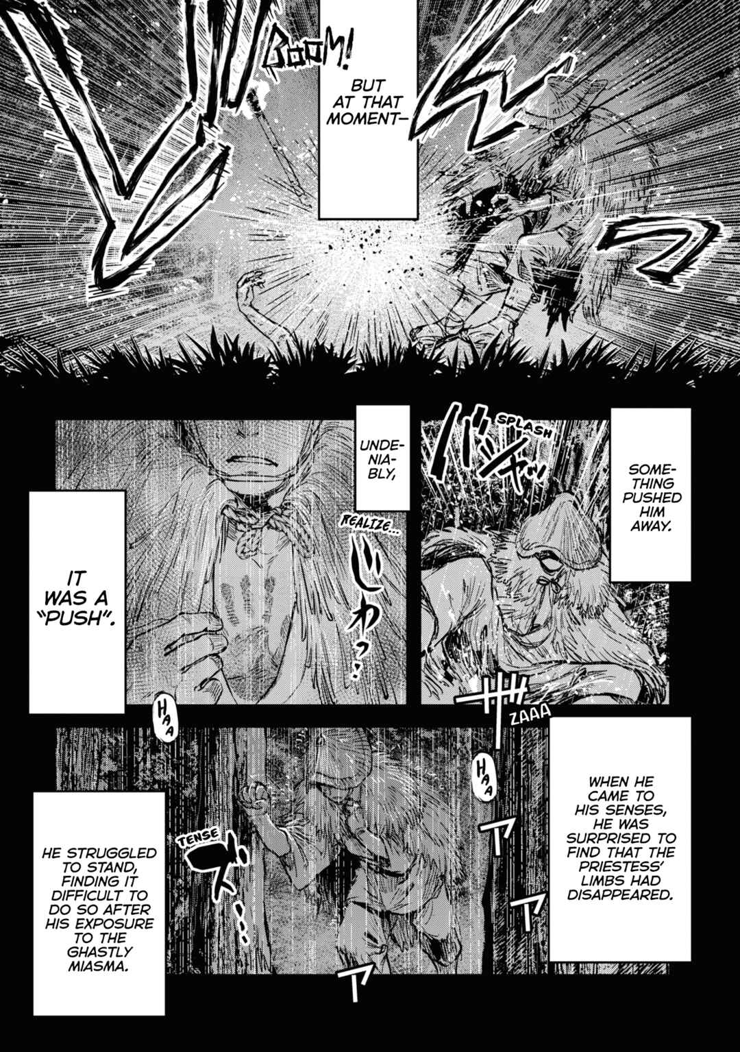 Chapter 18 - Page 6