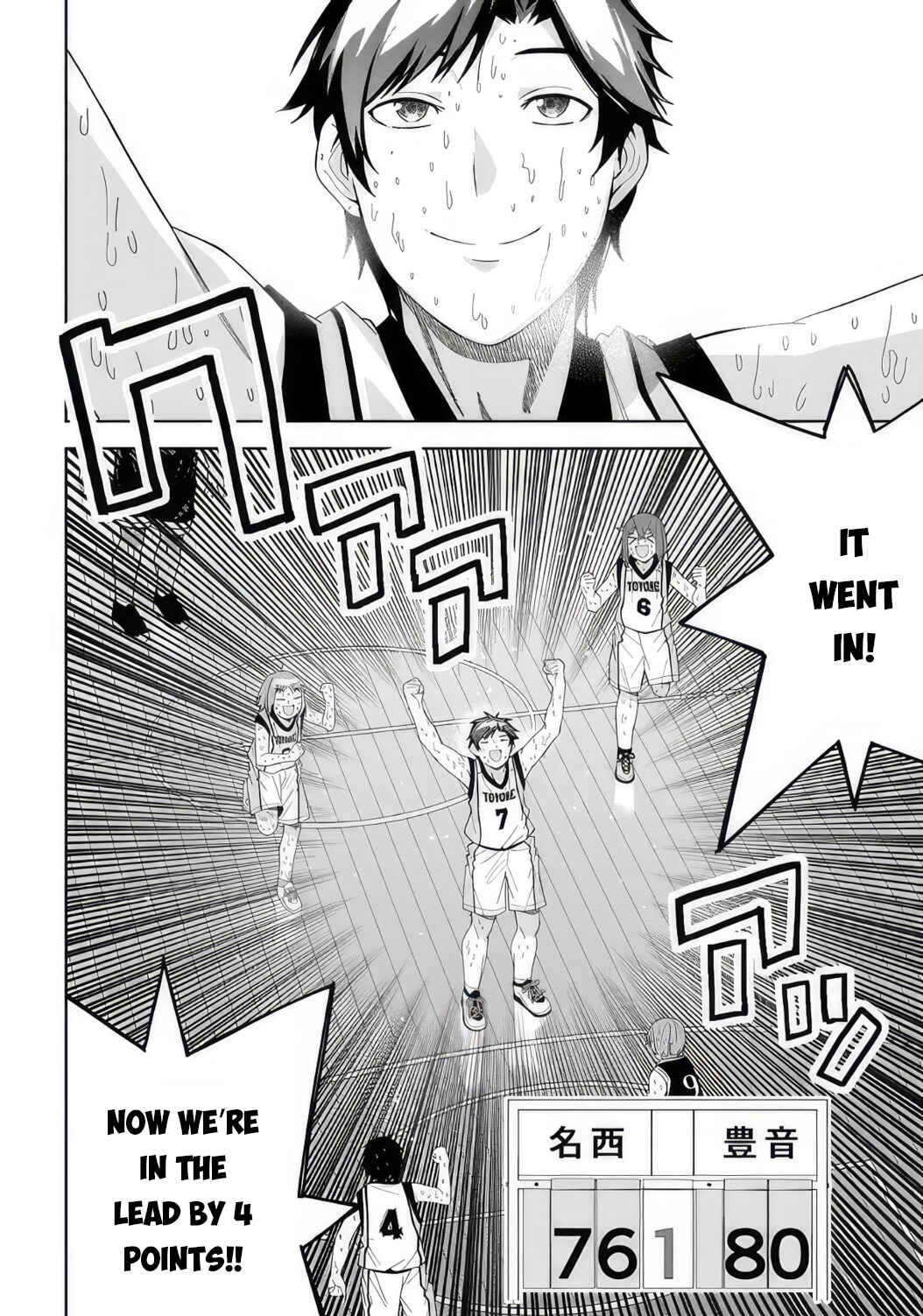 Chapter 11 - Page 2
