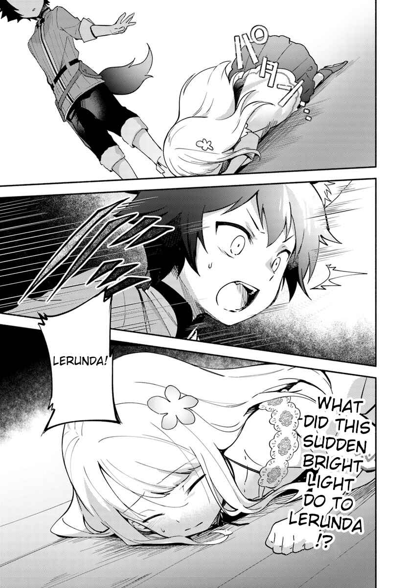 Chapter 4.2 - Page 14