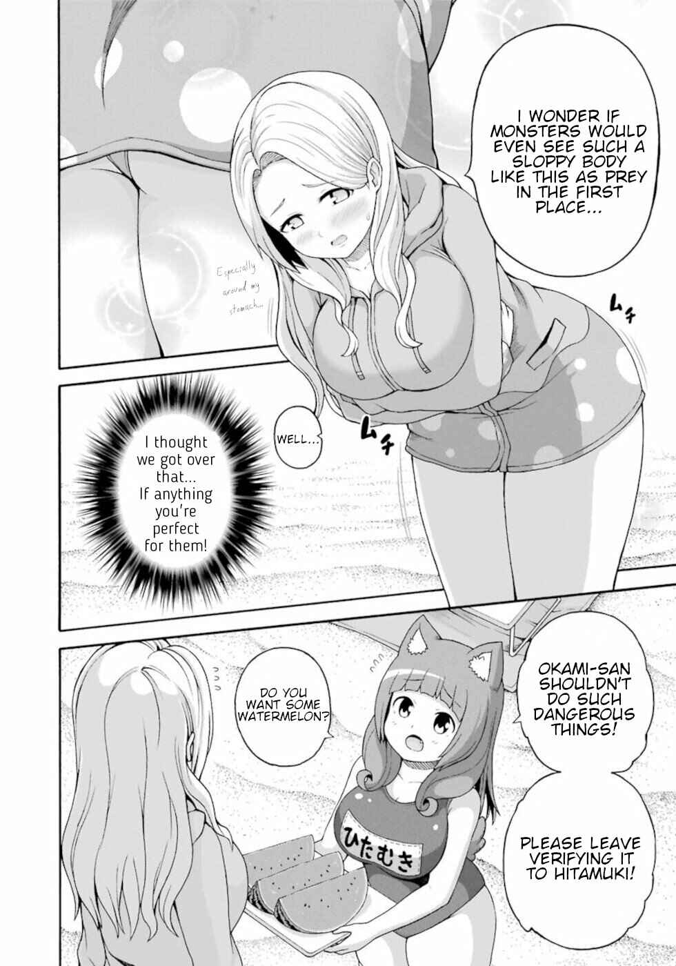 Chapter 42 - Page 18